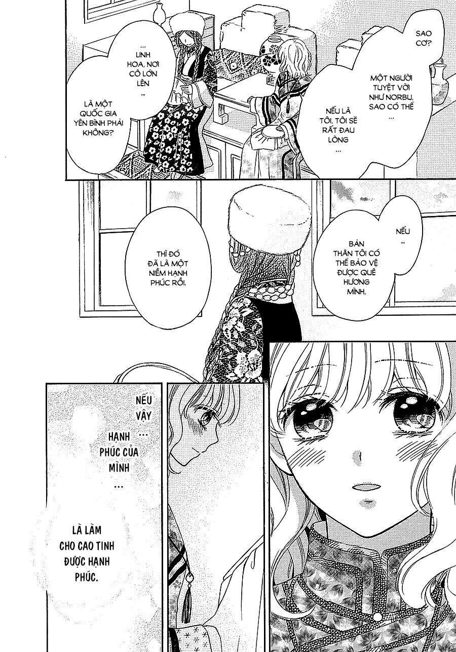 Thiên Mệnh Chi Luyến - Chương 15