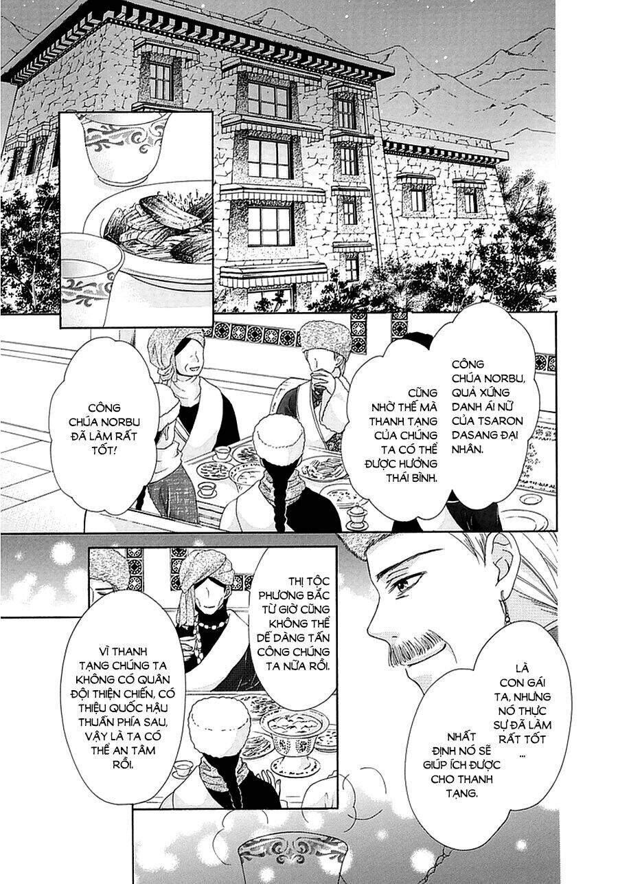 Thiên Mệnh Chi Luyến - Chương 15