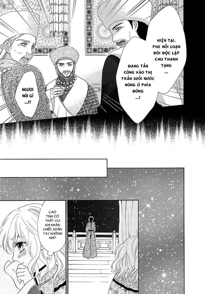 Thiên Mệnh Chi Luyến - Chương 15