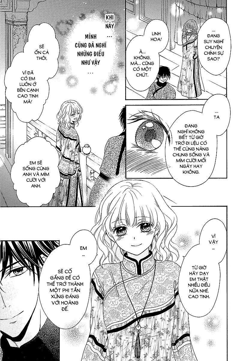 Thiên Mệnh Chi Luyến - Chương 15