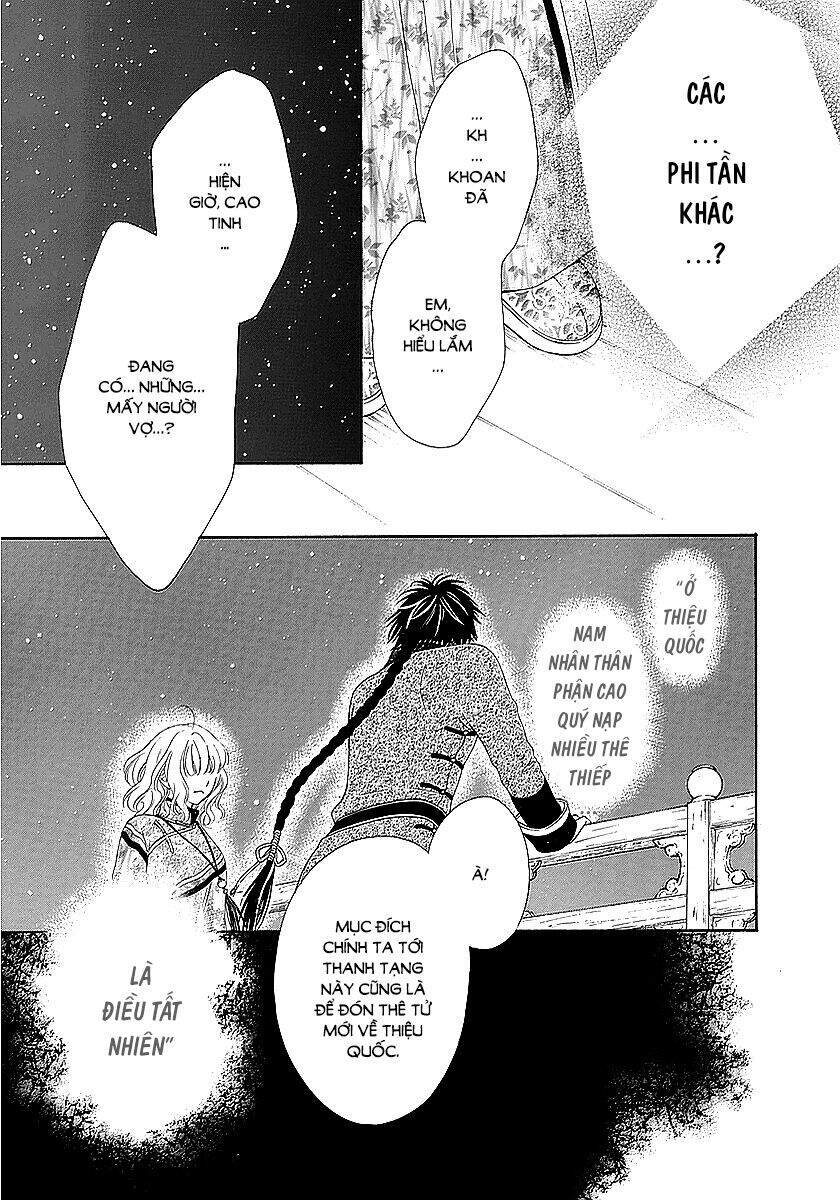 Thiên Mệnh Chi Luyến - Chương 15