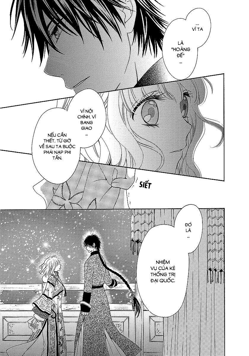 Thiên Mệnh Chi Luyến - Chương 15