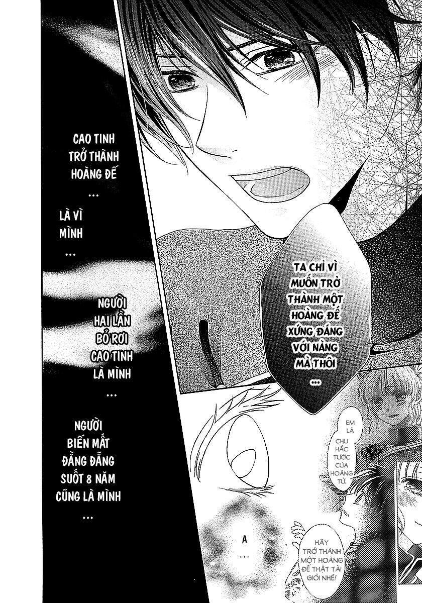 Thiên Mệnh Chi Luyến - Chương 15