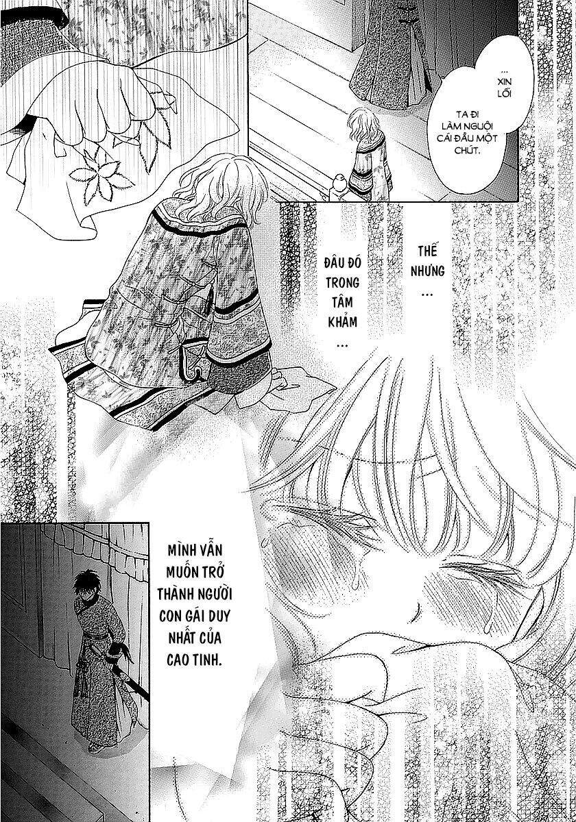 Thiên Mệnh Chi Luyến - Chương 15