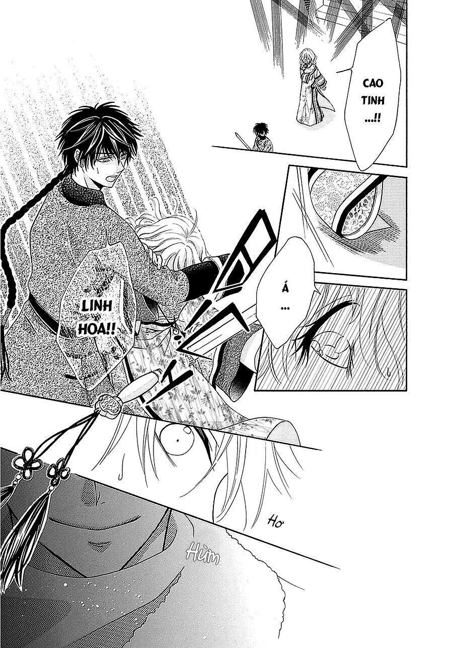 Thiên Mệnh Chi Luyến - Chương 15