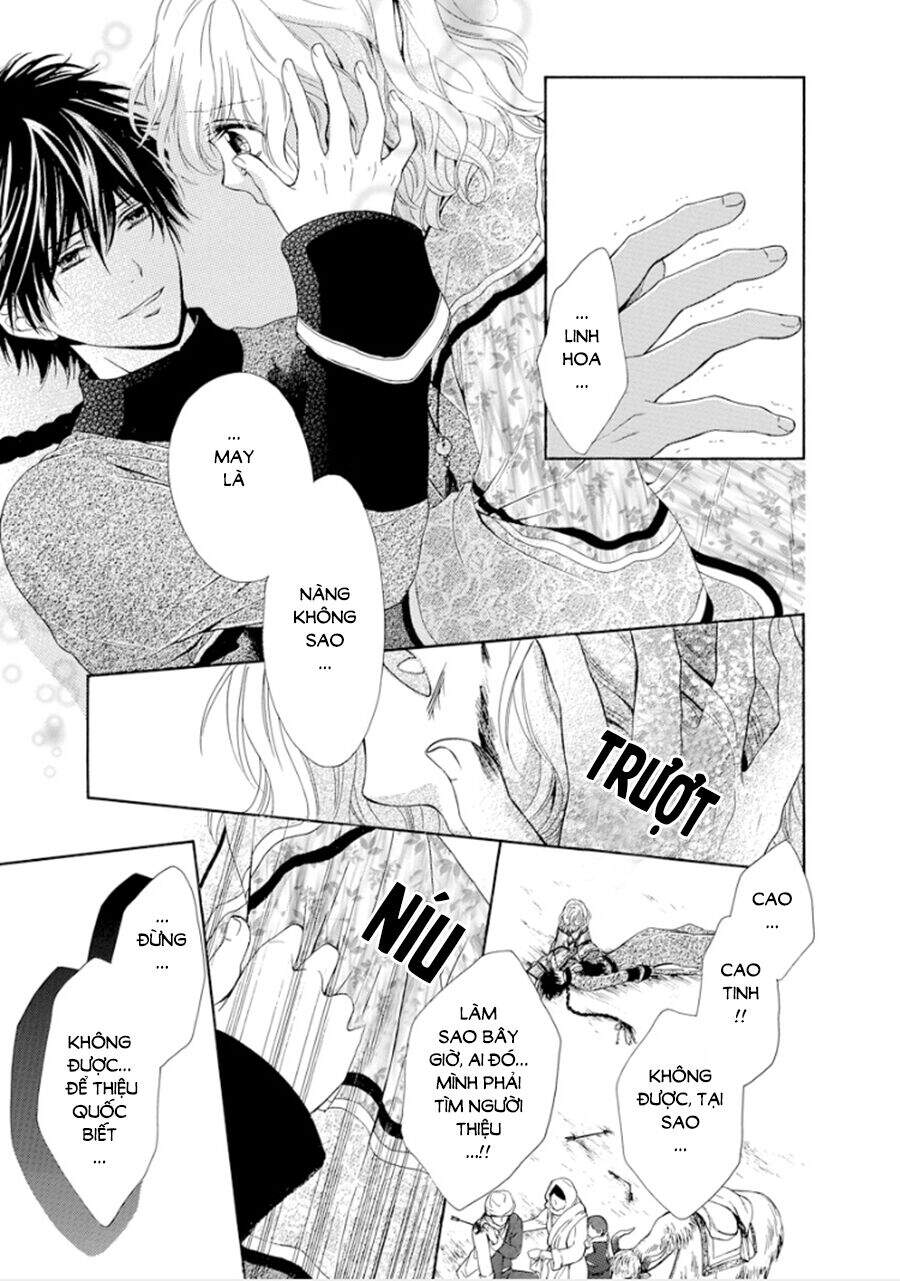 Thiên Mệnh Chi Luyến - Chương 16