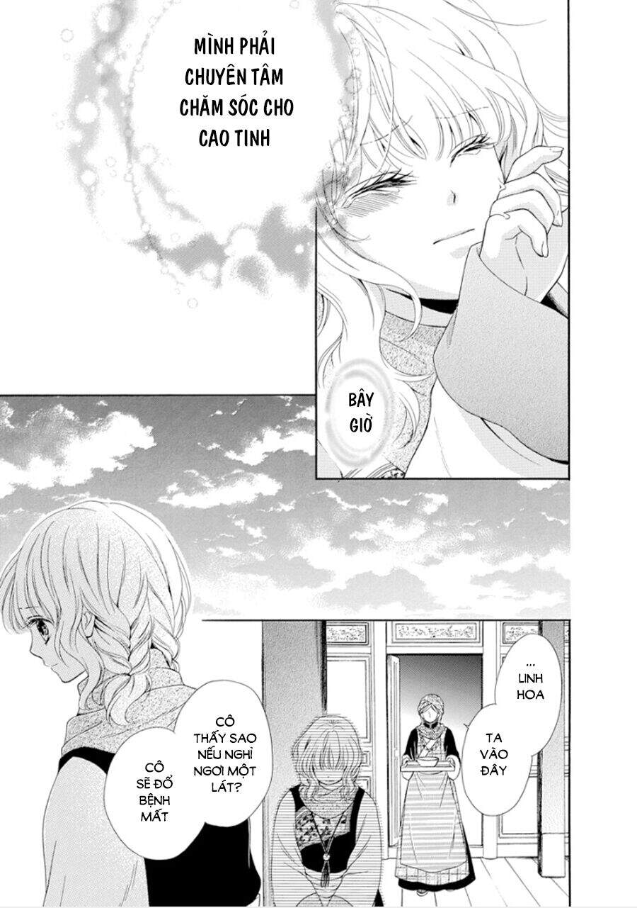 Thiên Mệnh Chi Luyến - Chương 16