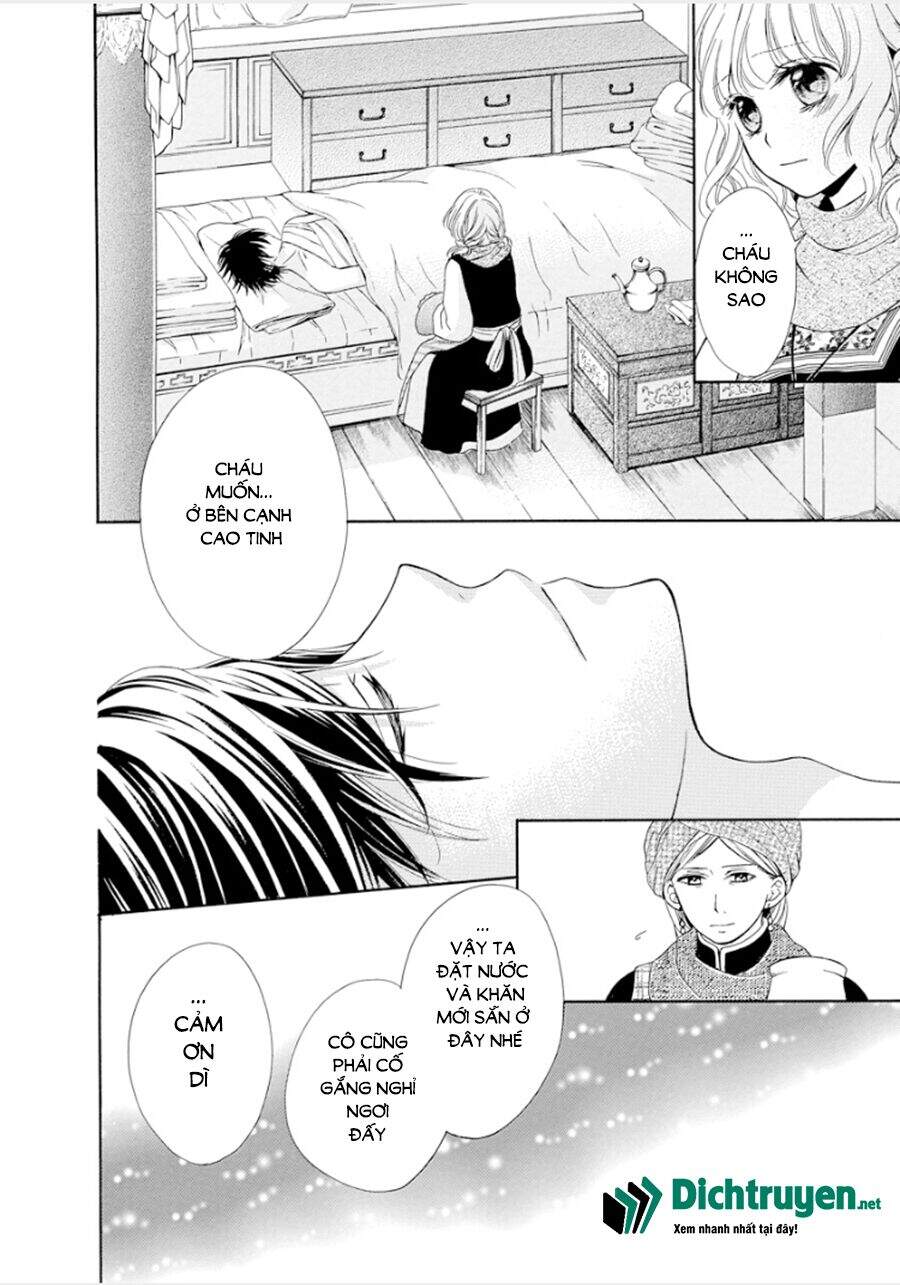 Thiên Mệnh Chi Luyến - Chương 16