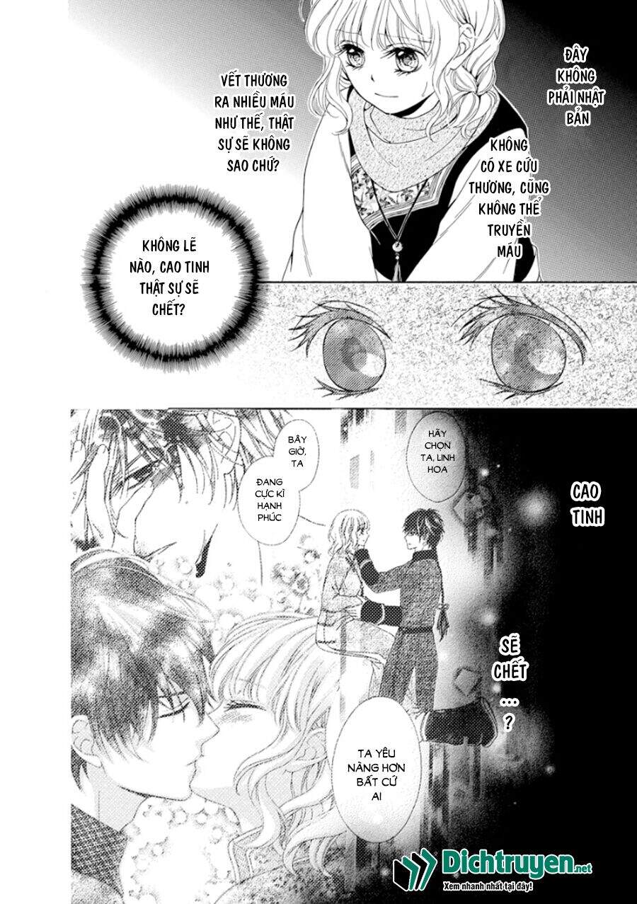 Thiên Mệnh Chi Luyến - Chương 16