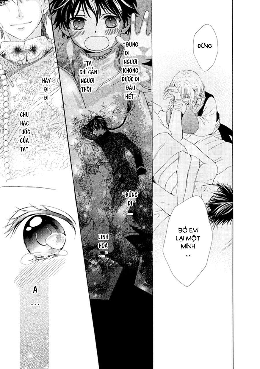 Thiên Mệnh Chi Luyến - Chương 16