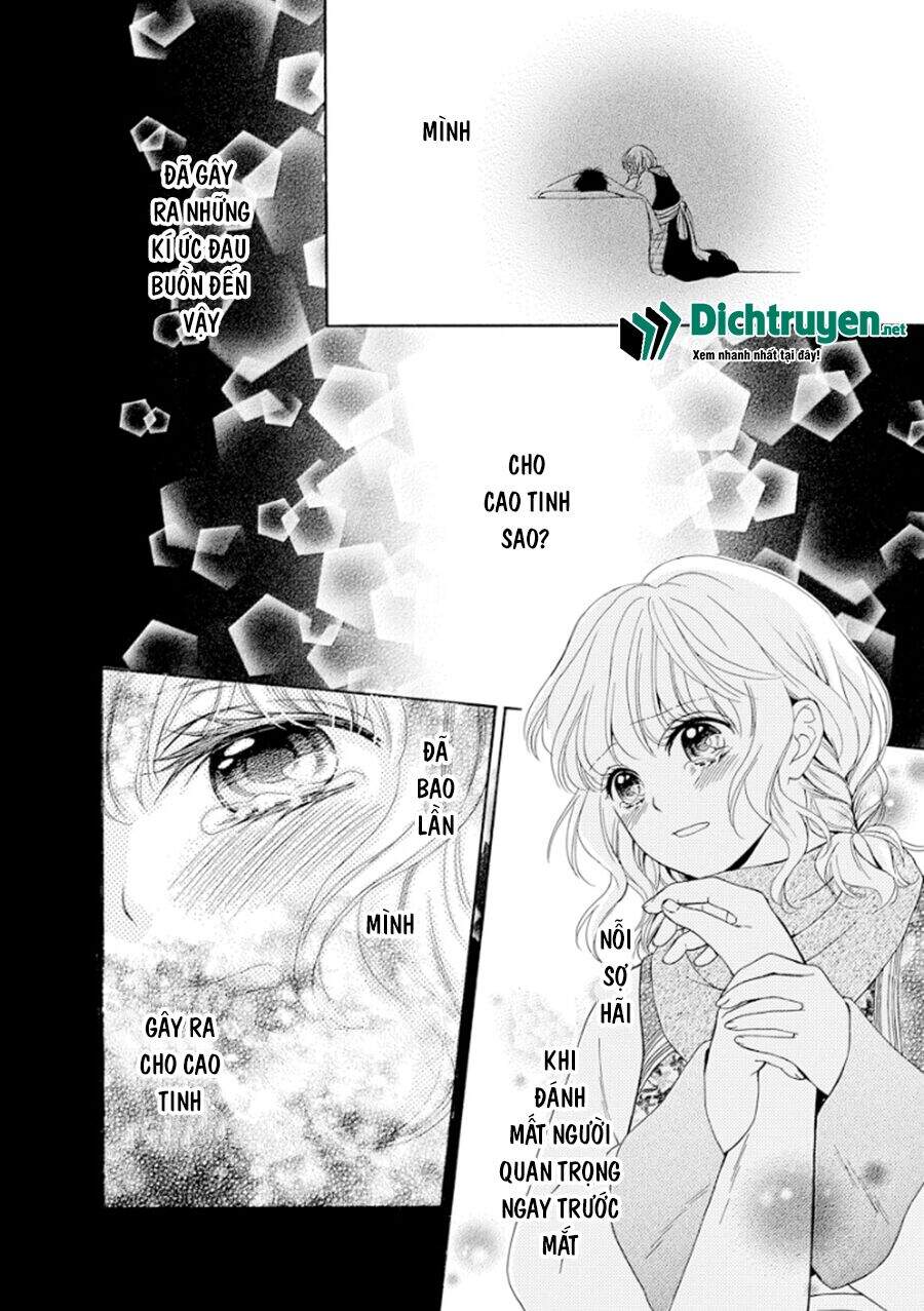 Thiên Mệnh Chi Luyến - Chương 16