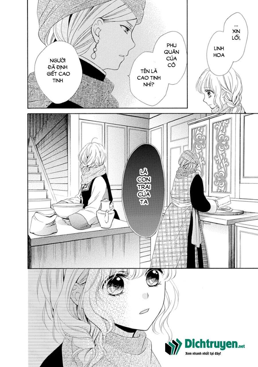 Thiên Mệnh Chi Luyến - Chương 16