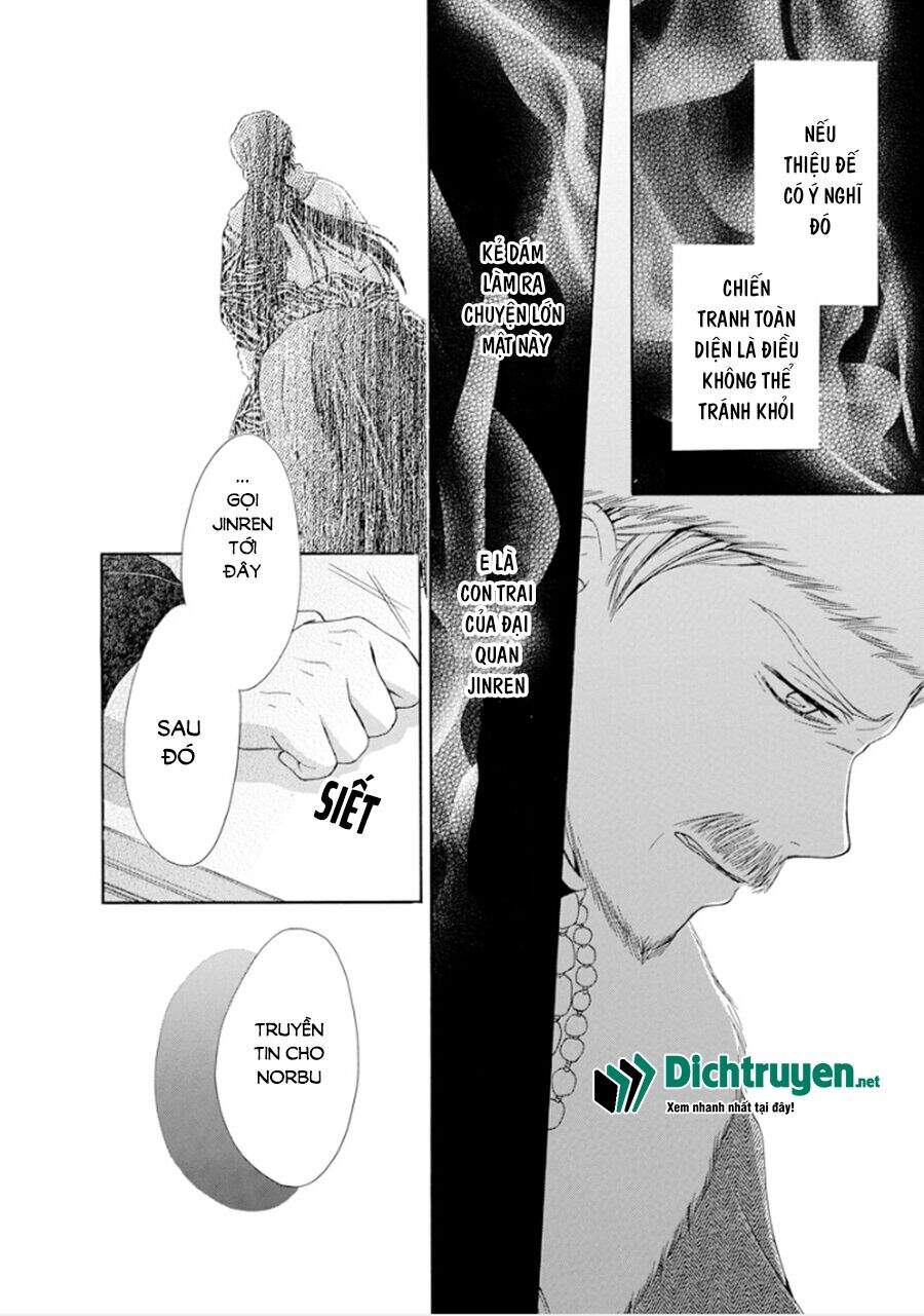 Thiên Mệnh Chi Luyến - Chương 16