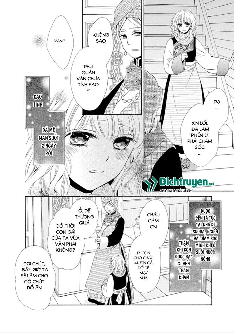 Thiên Mệnh Chi Luyến - Chương 16