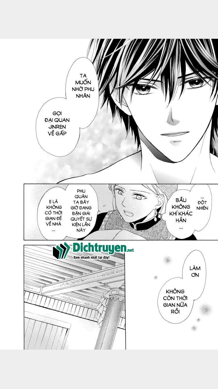 Thiên Mệnh Chi Luyến - Chương 17