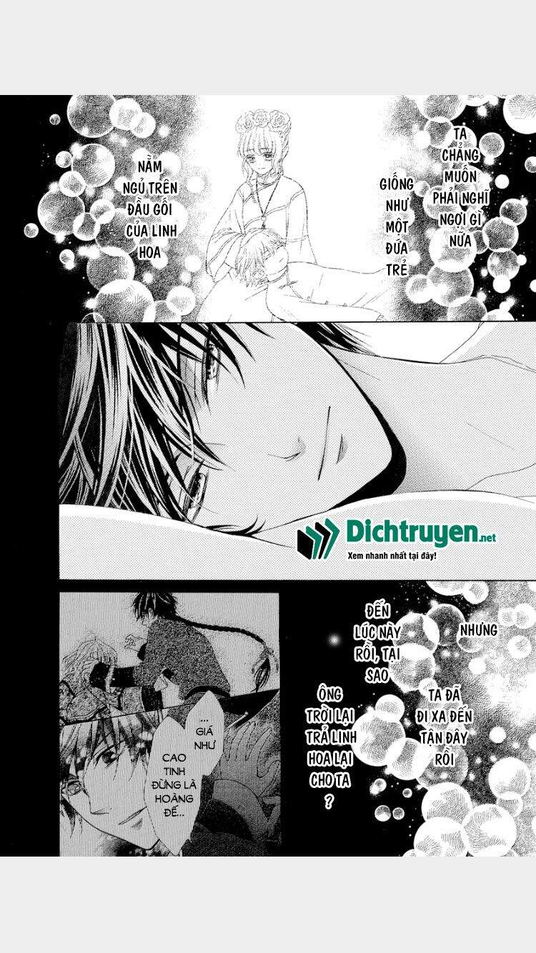 Thiên Mệnh Chi Luyến - Chương 17