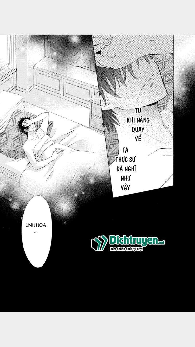 Thiên Mệnh Chi Luyến - Chương 17