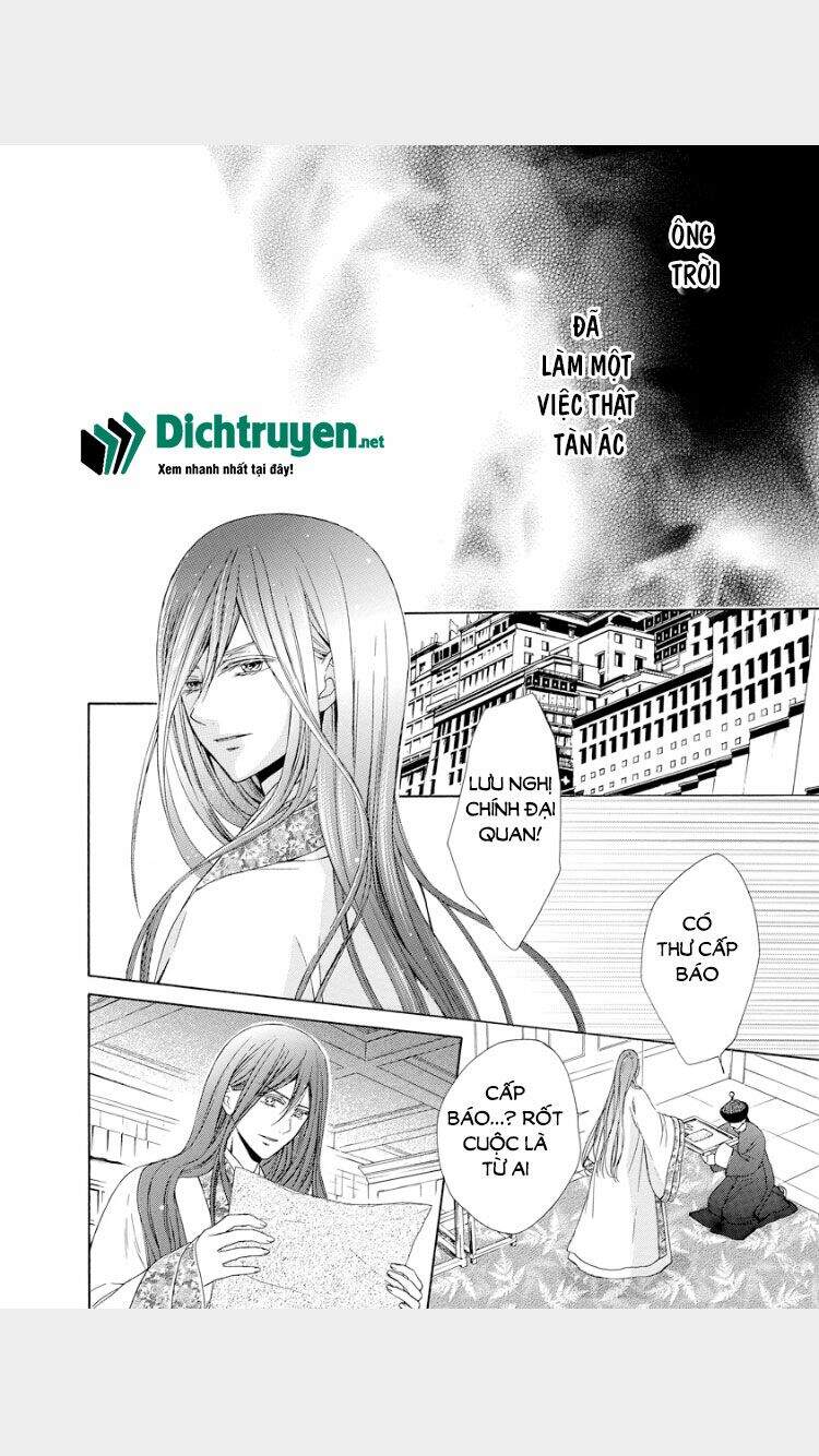 Thiên Mệnh Chi Luyến - Chương 17