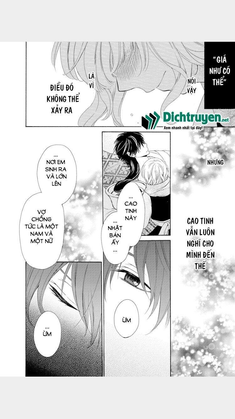 Thiên Mệnh Chi Luyến - Chương 17