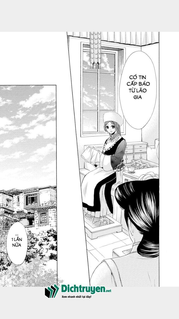 Thiên Mệnh Chi Luyến - Chương 17