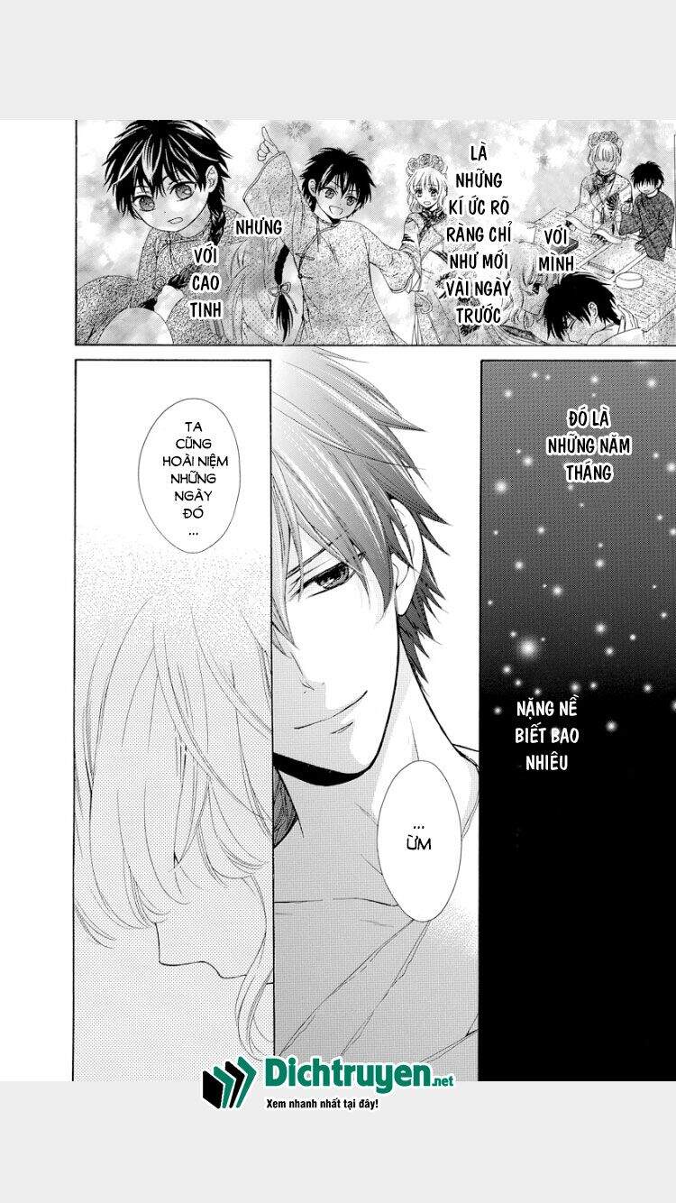 Thiên Mệnh Chi Luyến - Chương 17