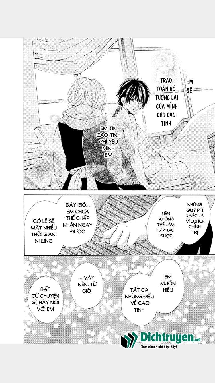 Thiên Mệnh Chi Luyến - Chương 17