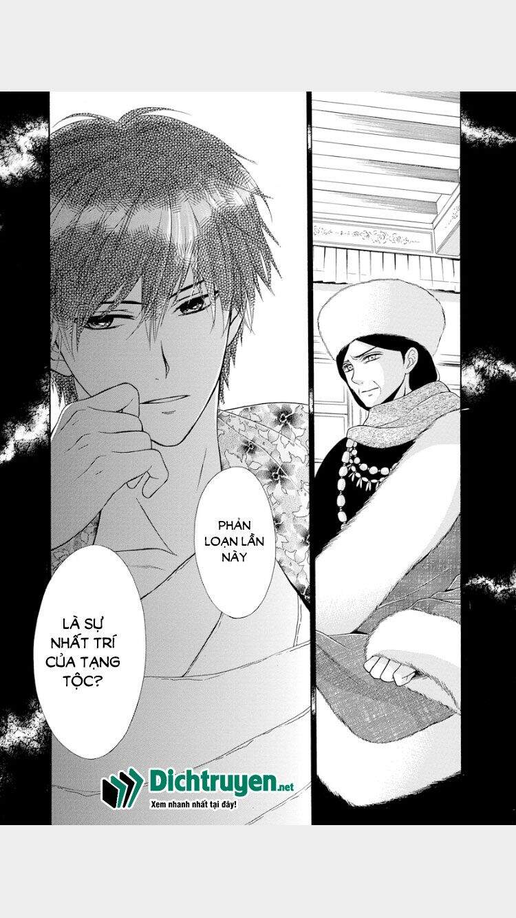 Thiên Mệnh Chi Luyến - Chương 17