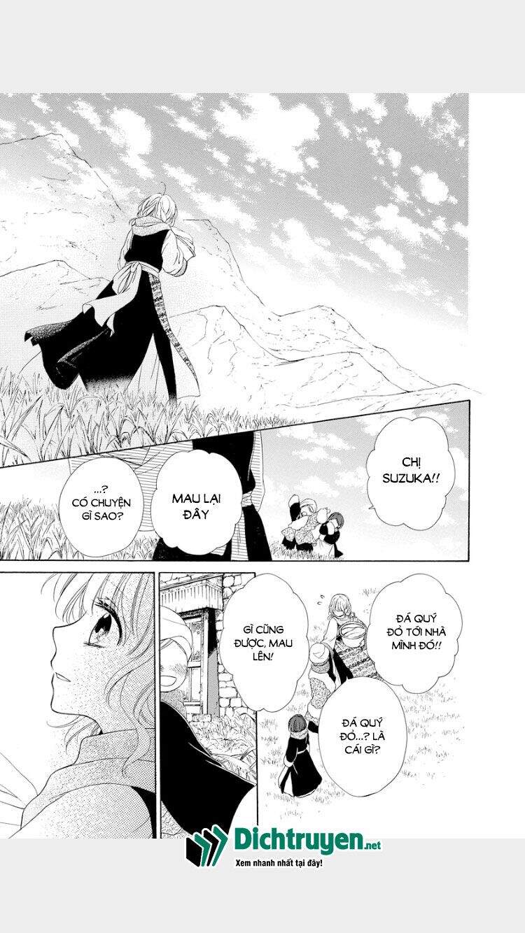 Thiên Mệnh Chi Luyến - Chương 17