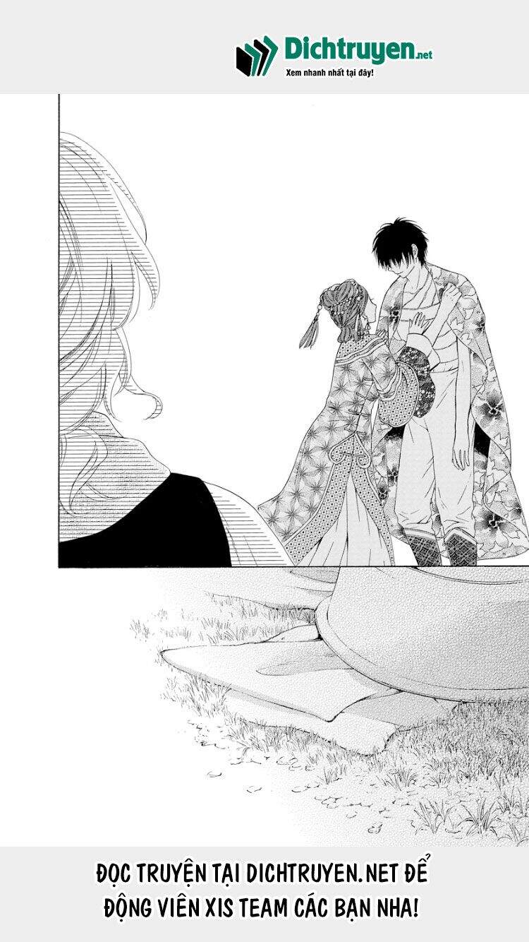 Thiên Mệnh Chi Luyến - Chương 17