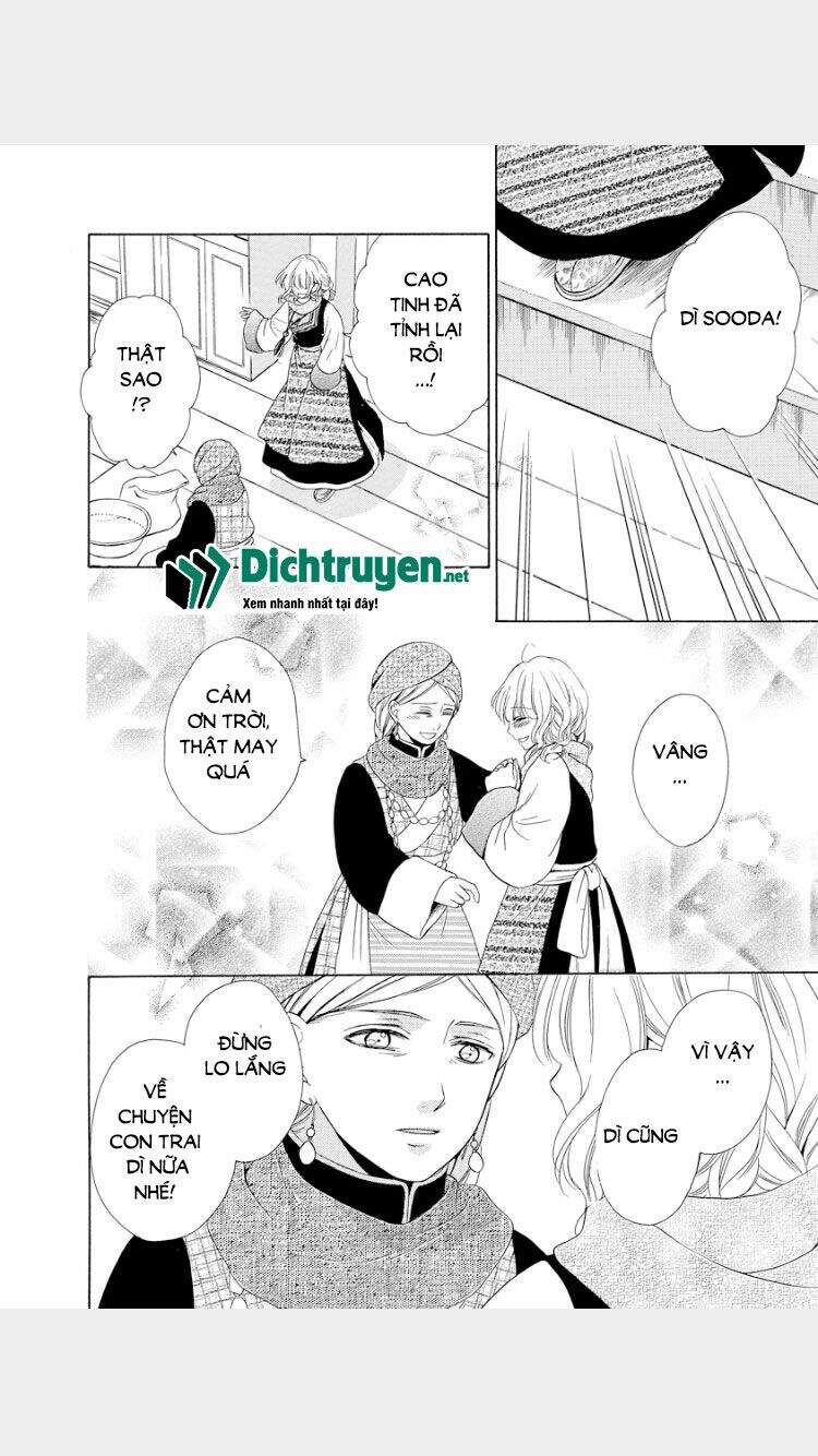 Thiên Mệnh Chi Luyến - Chương 17