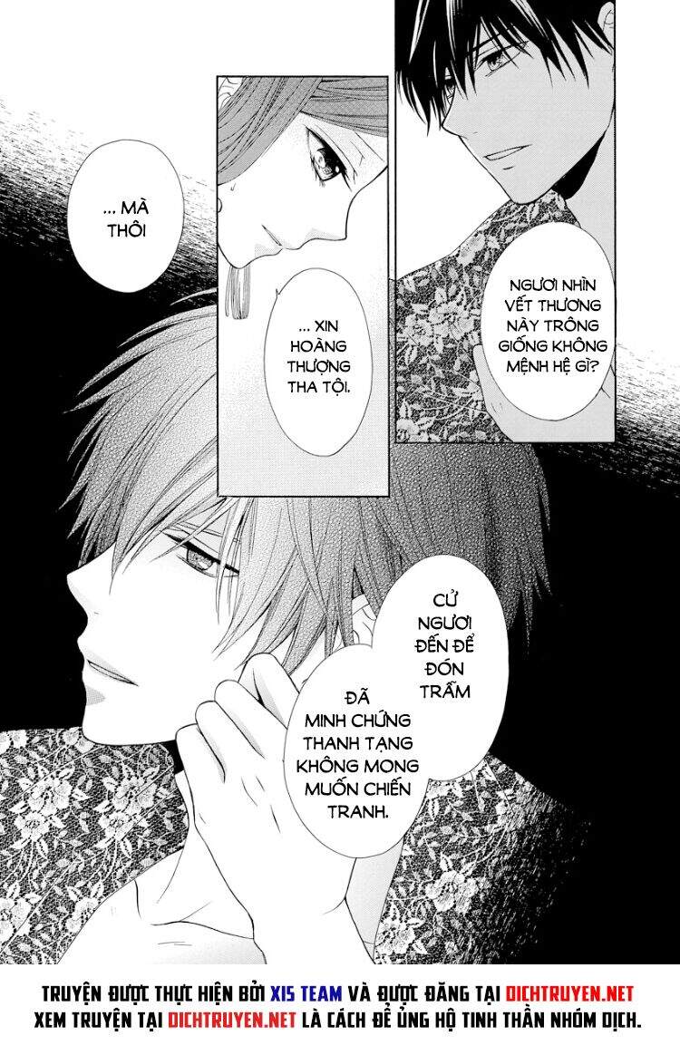 Thiên Mệnh Chi Luyến - Chương 18