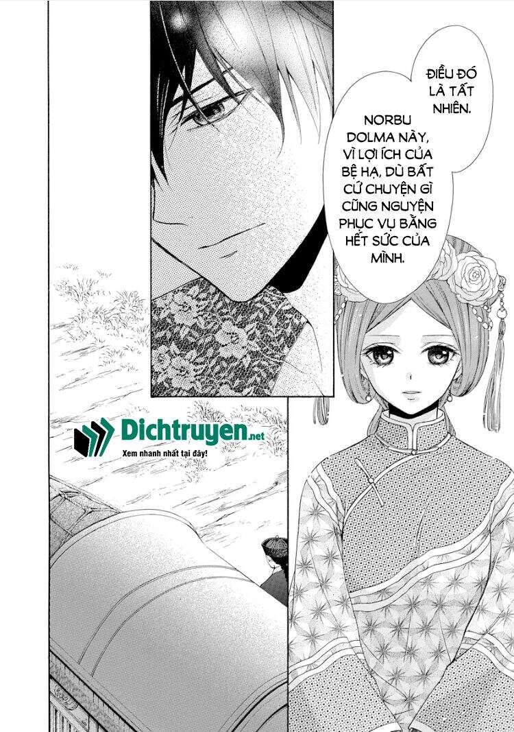 Thiên Mệnh Chi Luyến - Chương 18