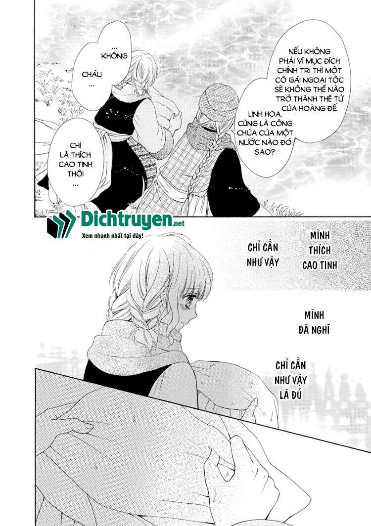 Thiên Mệnh Chi Luyến - Chương 18