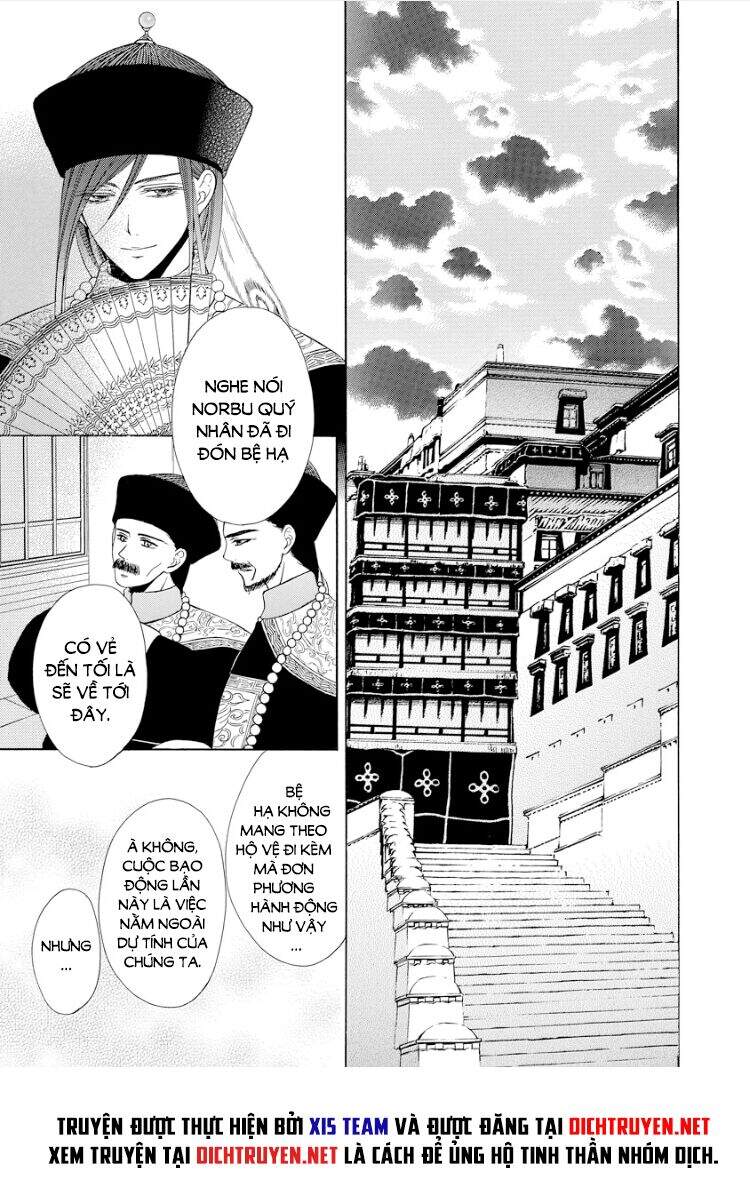 Thiên Mệnh Chi Luyến - Chương 18