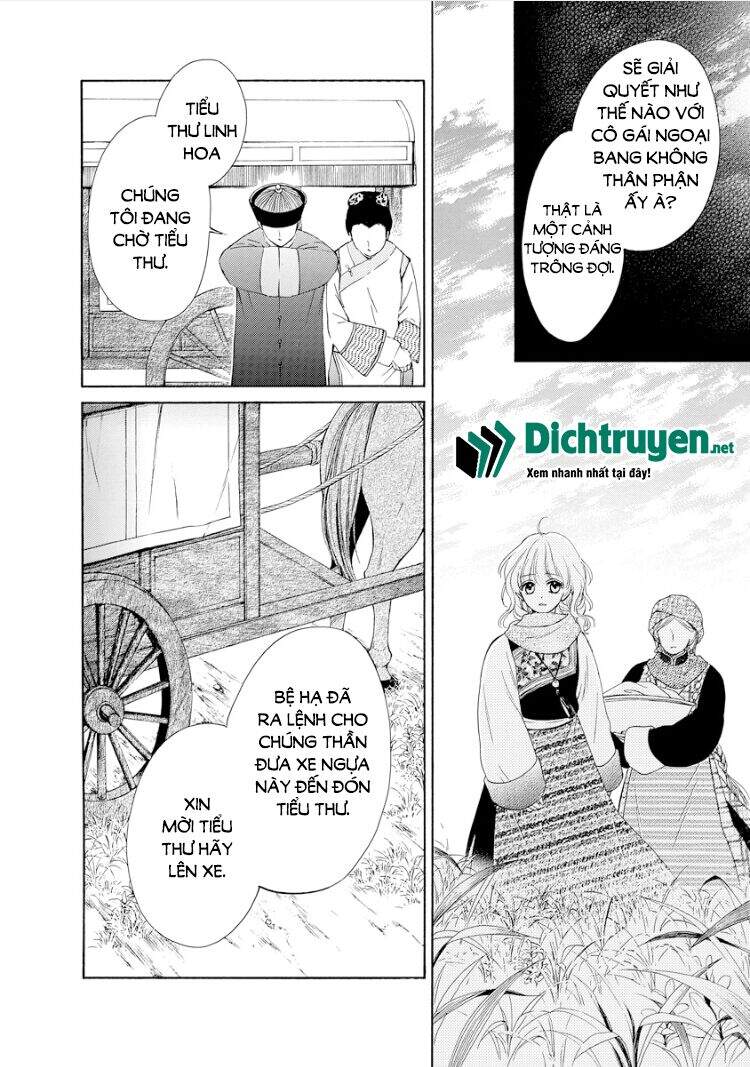 Thiên Mệnh Chi Luyến - Chương 18