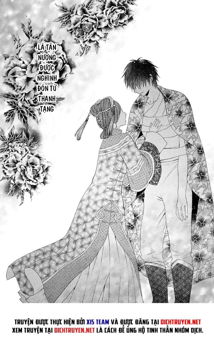 Thiên Mệnh Chi Luyến - Chương 18