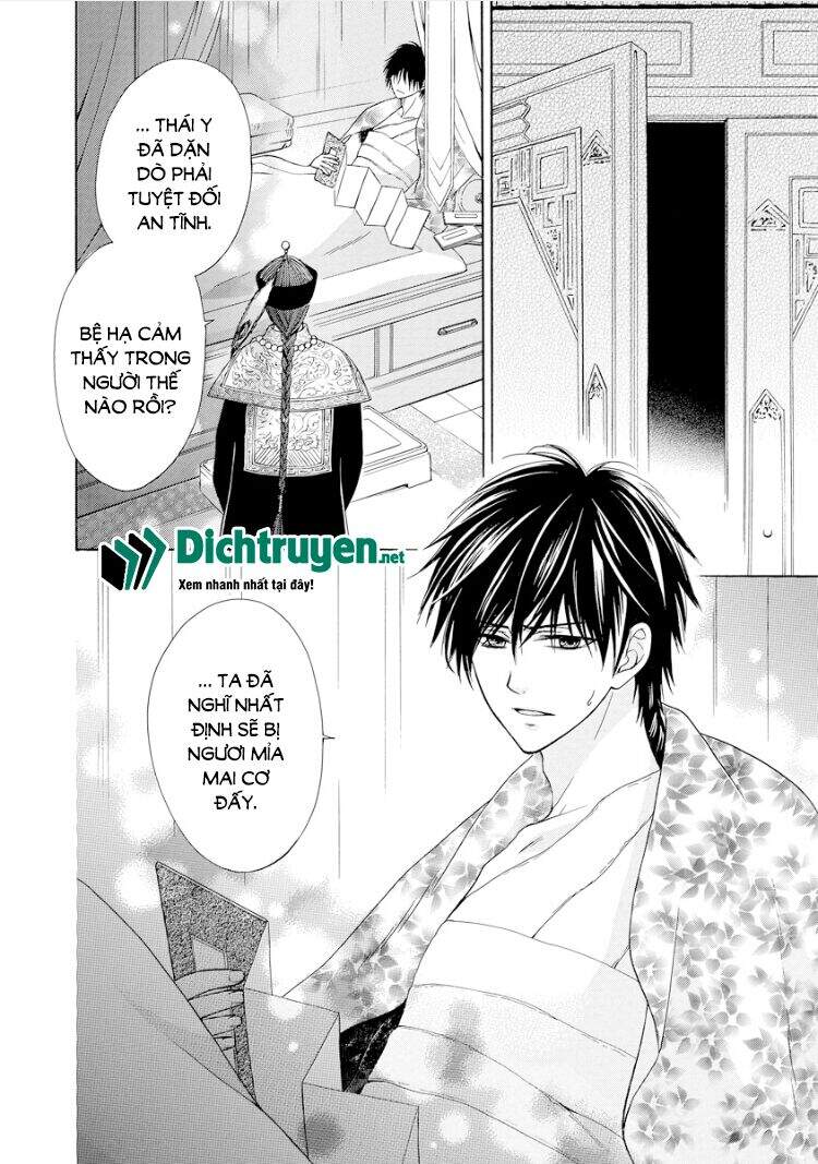 Thiên Mệnh Chi Luyến - Chương 18