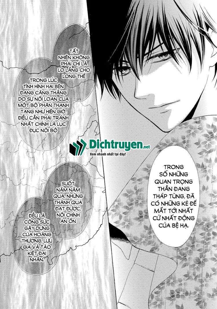 Thiên Mệnh Chi Luyến - Chương 18