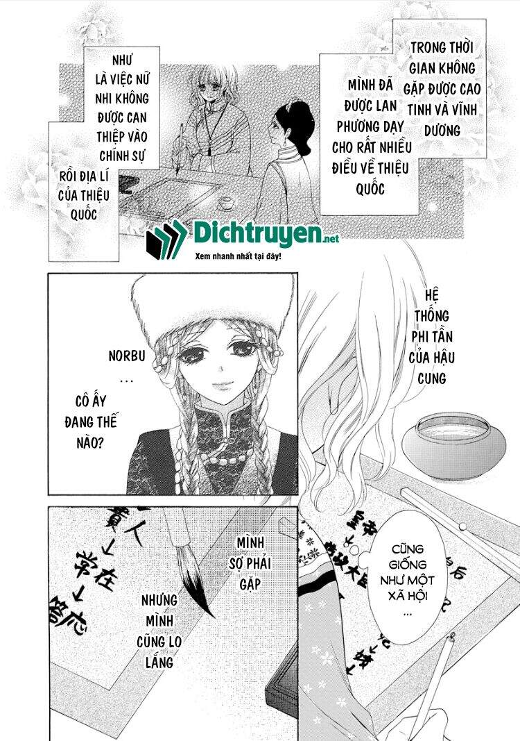 Thiên Mệnh Chi Luyến - Chương 18