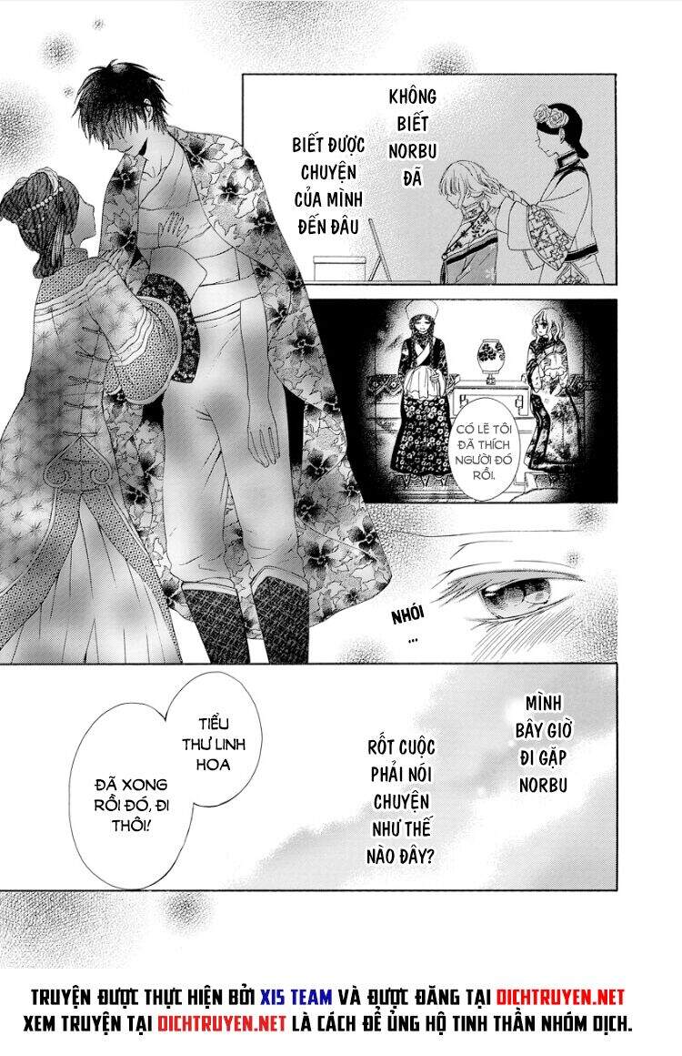 Thiên Mệnh Chi Luyến - Chương 18