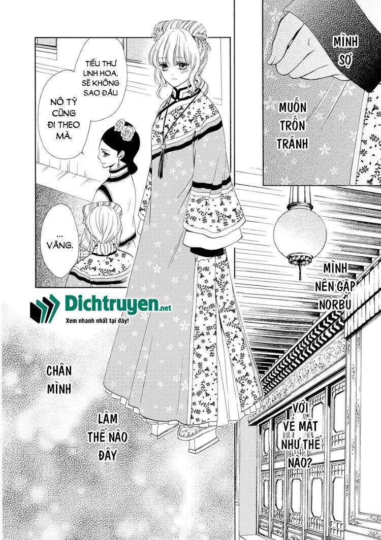 Thiên Mệnh Chi Luyến - Chương 18