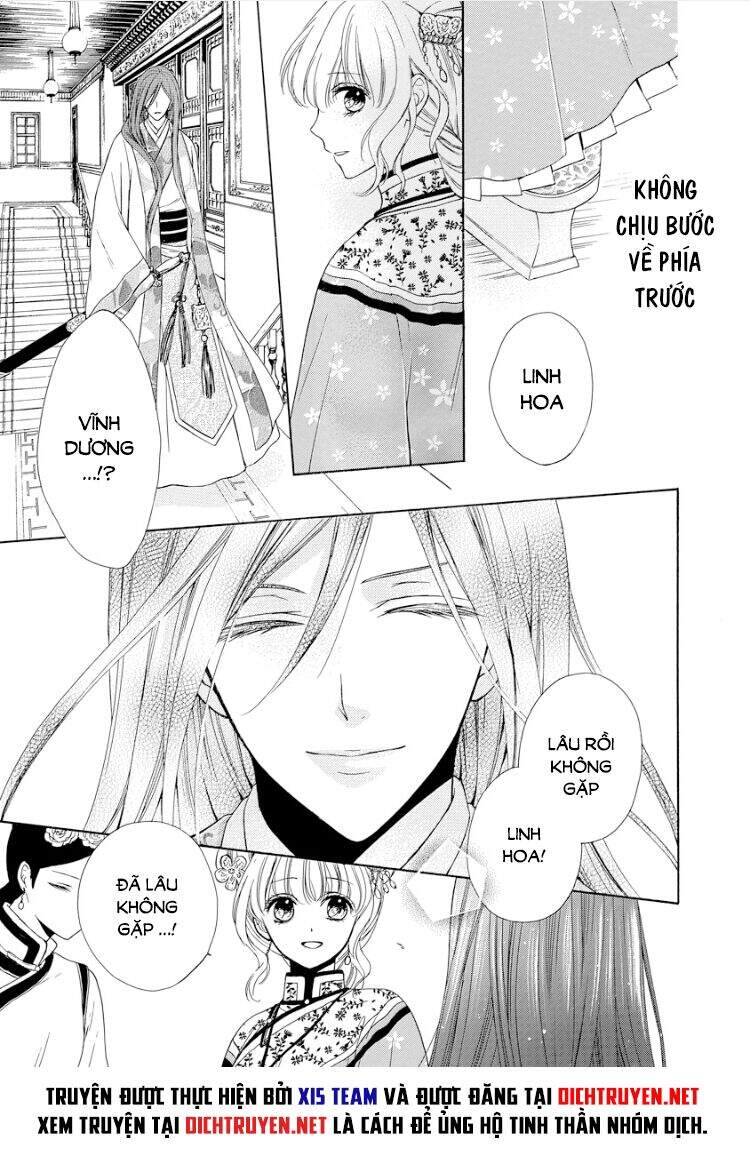 Thiên Mệnh Chi Luyến - Chương 18