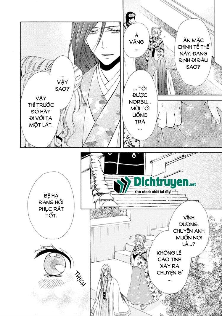 Thiên Mệnh Chi Luyến - Chương 18