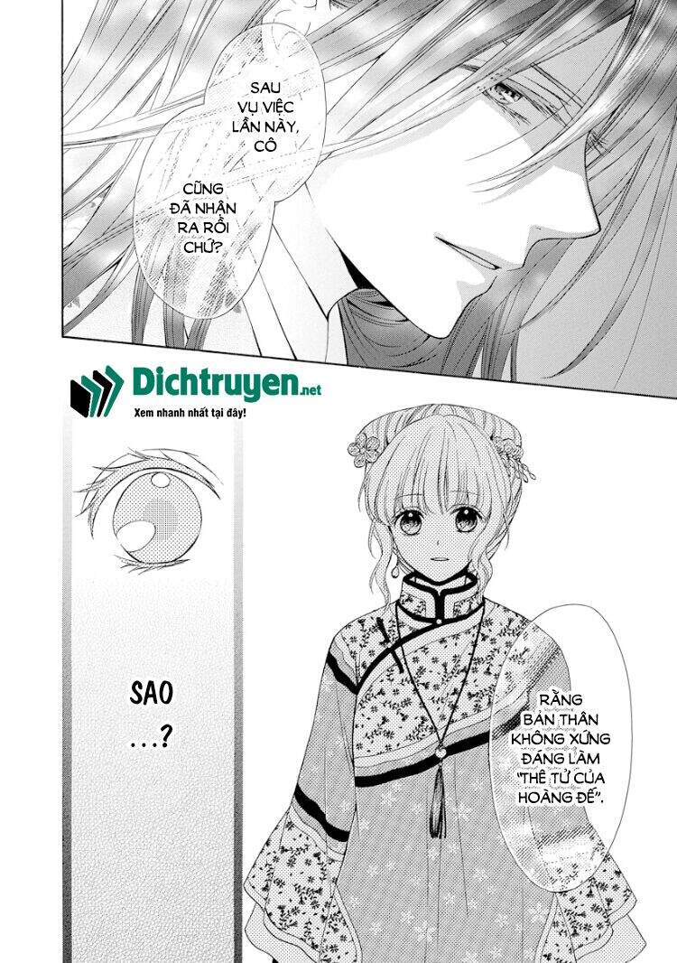 Thiên Mệnh Chi Luyến - Chương 18