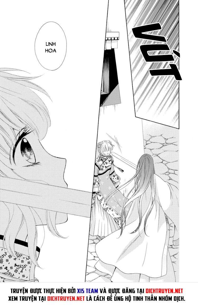 Thiên Mệnh Chi Luyến - Chương 18