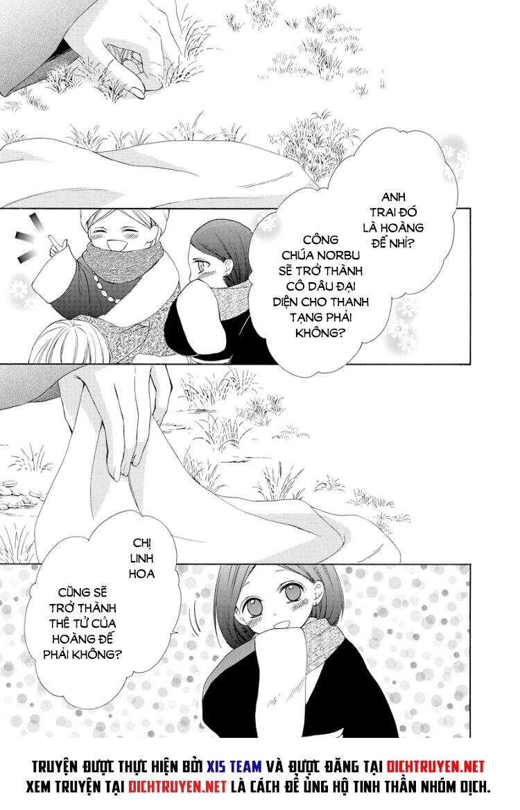 Thiên Mệnh Chi Luyến - Chương 18