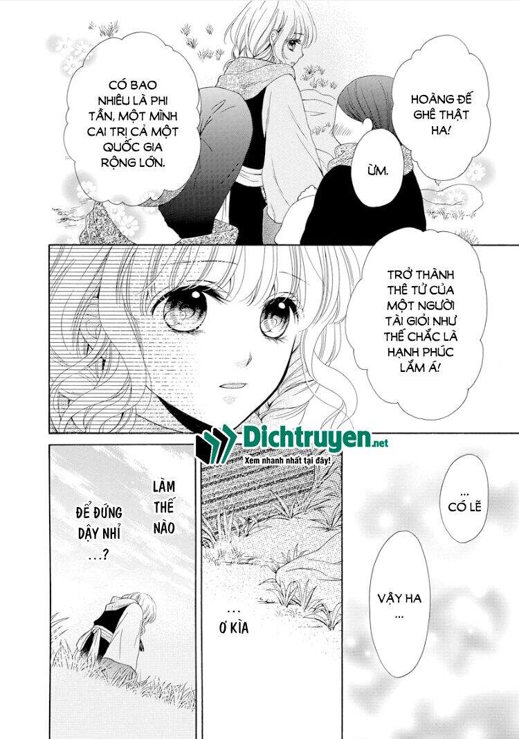 Thiên Mệnh Chi Luyến - Chương 18