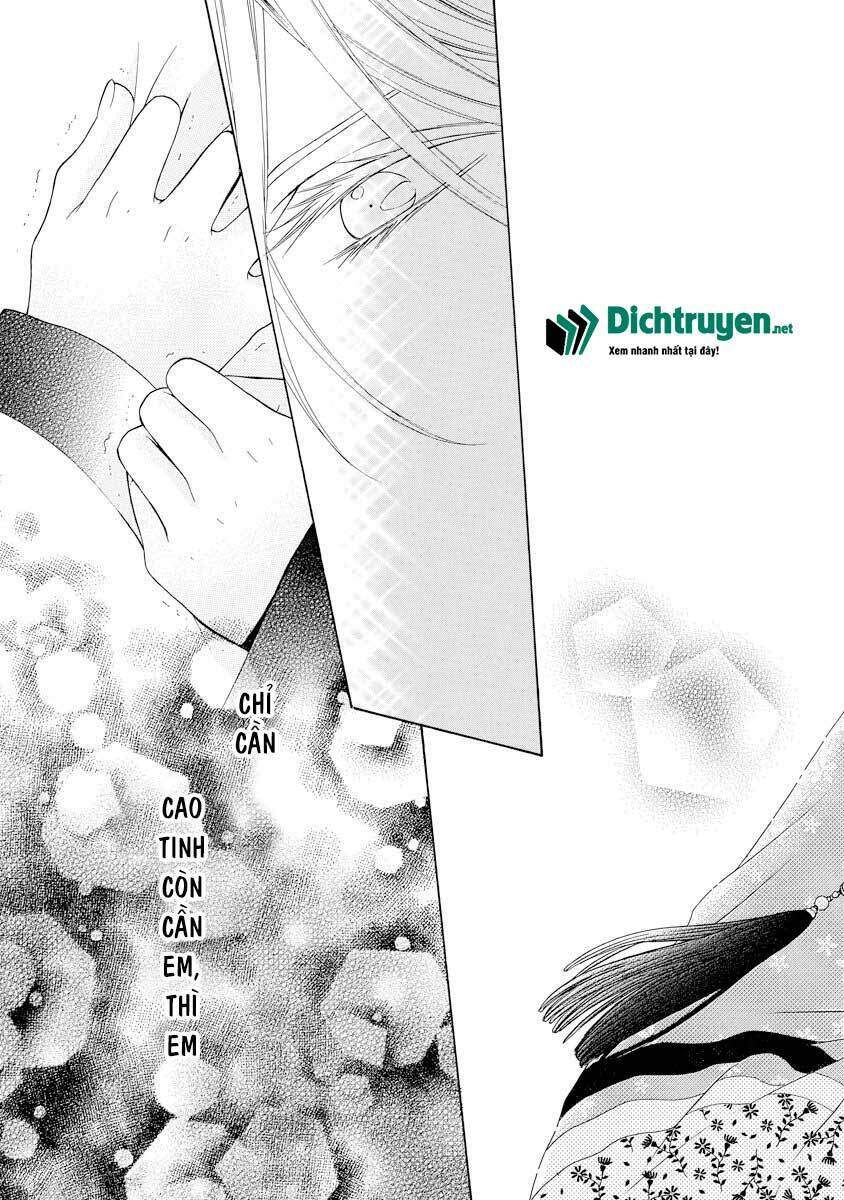 Thiên Mệnh Chi Luyến - Chương 19