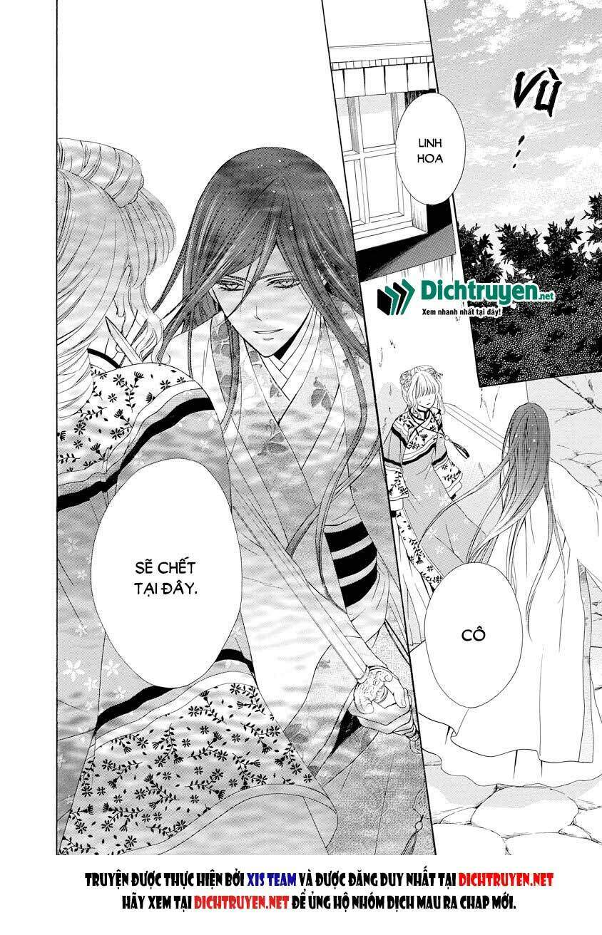 Thiên Mệnh Chi Luyến - Chương 19