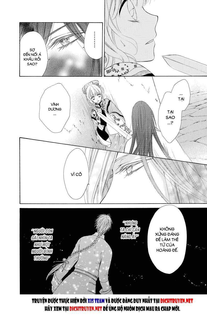 Thiên Mệnh Chi Luyến - Chương 19